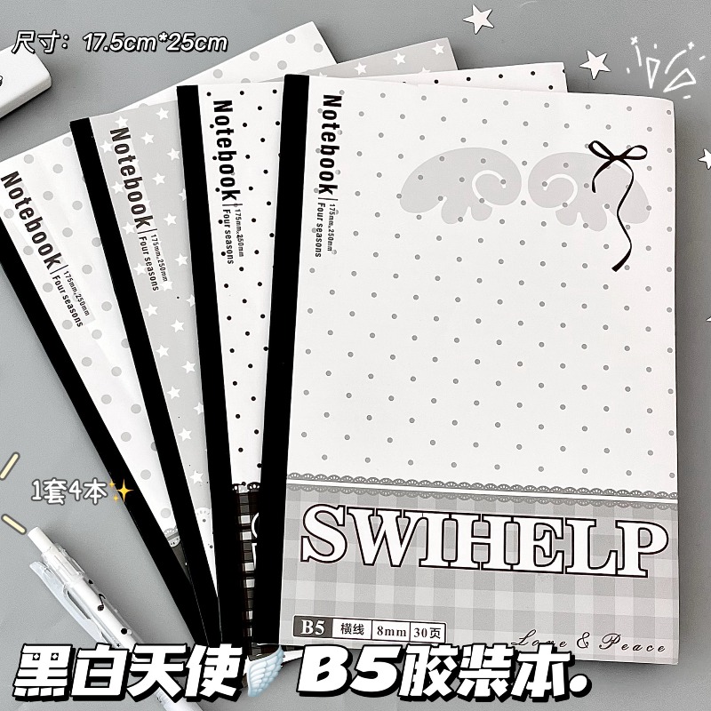 黒白エンジェルB5プラスチックノート4冊セット、シンプルな水 - Blank Sheet Music Notebook のレビューと価格