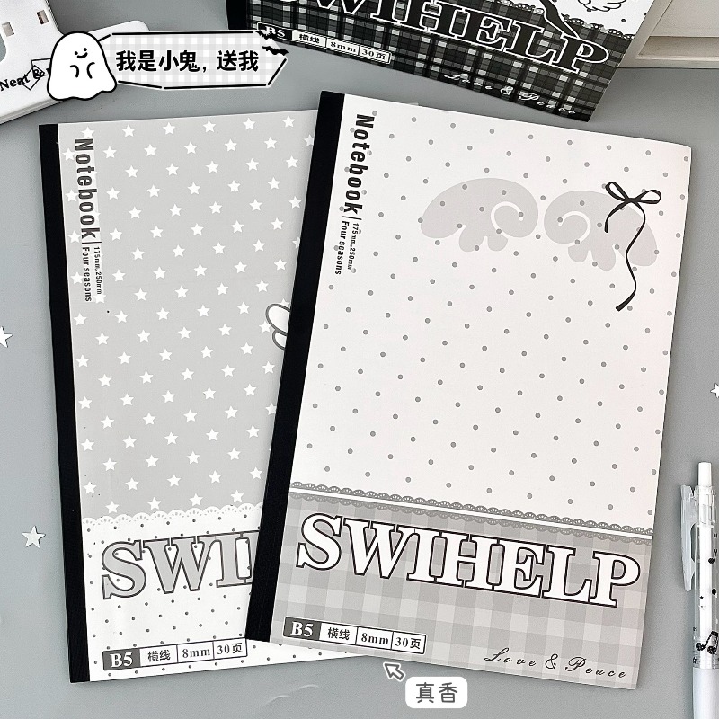 黒白エンジェルB5プラスチックノート4冊セット、シンプルな水 - Blank Sheet Music Notebook のレビューと価格