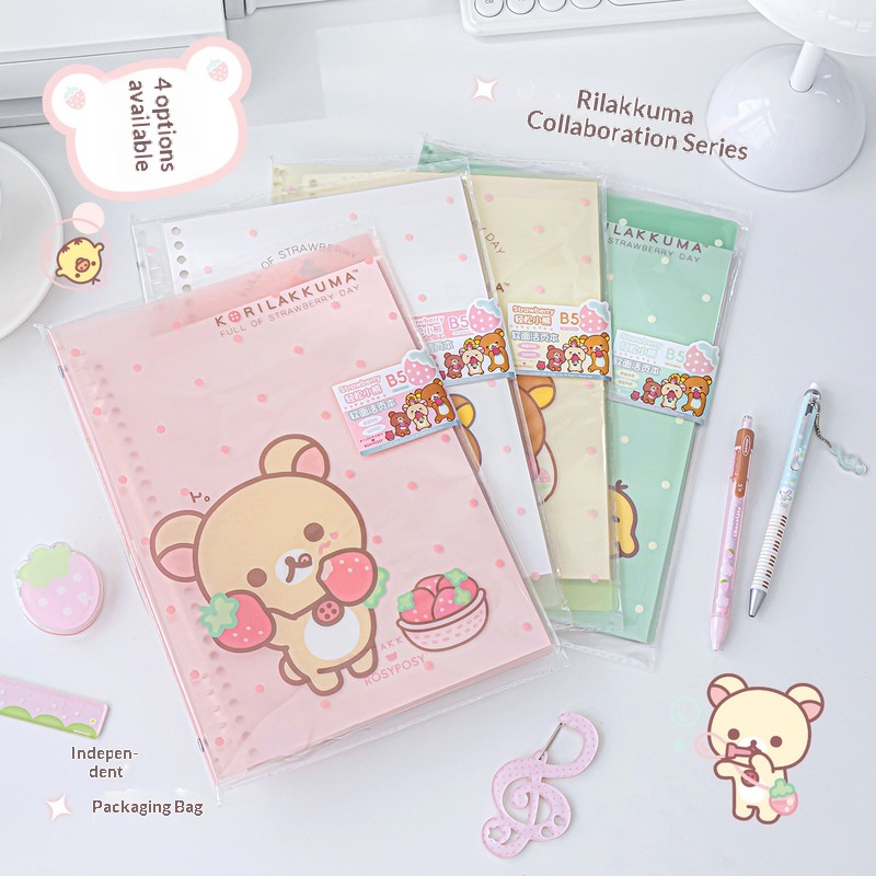 Rosyposy Korilakkuma ストロベリー B5 - Blank Sheet Music Notebook のレビューと価格